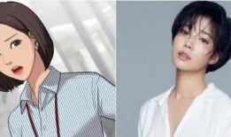 文佳煐爆料最新版,最新版剧情大揭秘！