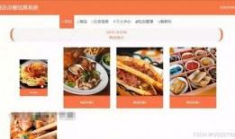 二一快餐爆料视频下载安装,揭秘幕后真相